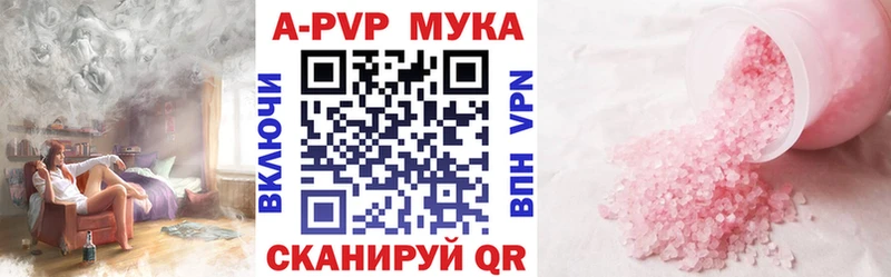 Купить закладку COCAIN Меф ГАШИШ Тимашёвск