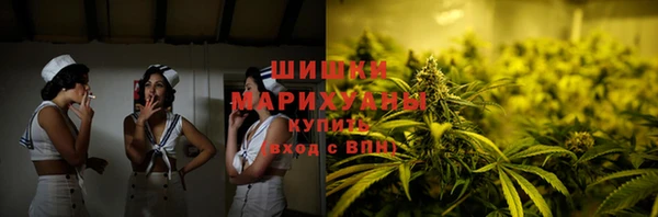 мефедрон VHQ Алексин