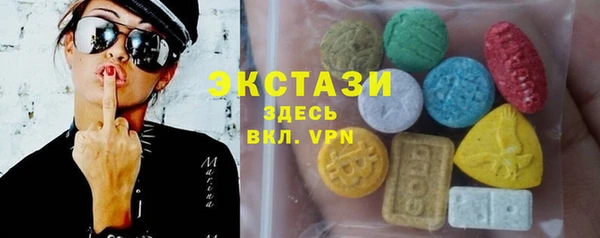 мефедрон VHQ Алексин