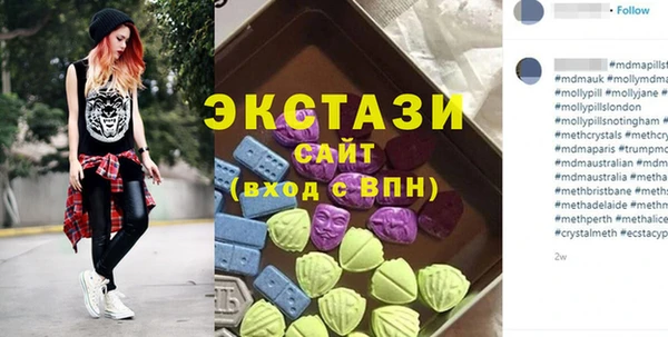 прущие крисы Алексеевка