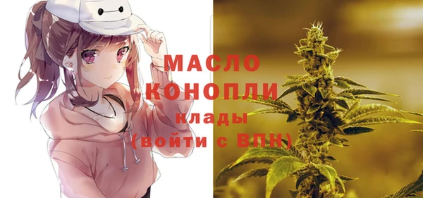 прущие крисы Алексеевка